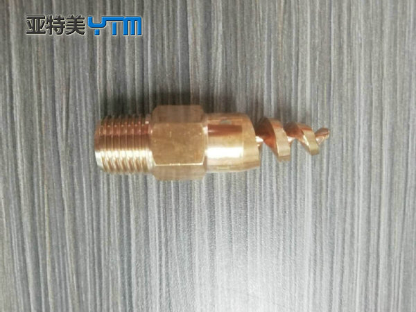 黃銅螺旋噴嘴