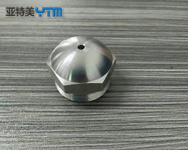 工業(yè)噴嘴