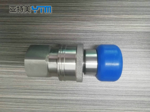 快換接頭