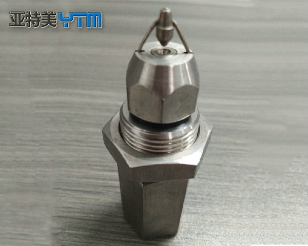 工業(yè)霧化噴嘴廠(chǎng)家批發(fā)