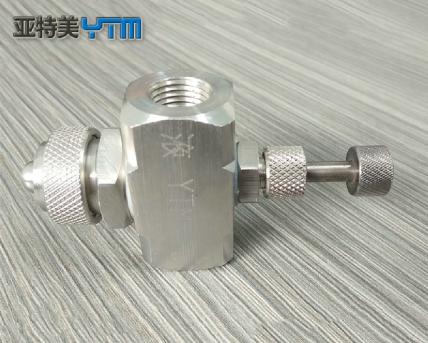 高壓空氣霧化噴嘴