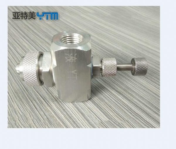 工業(yè)霧化噴嘴廠(chǎng)家批發(fā)