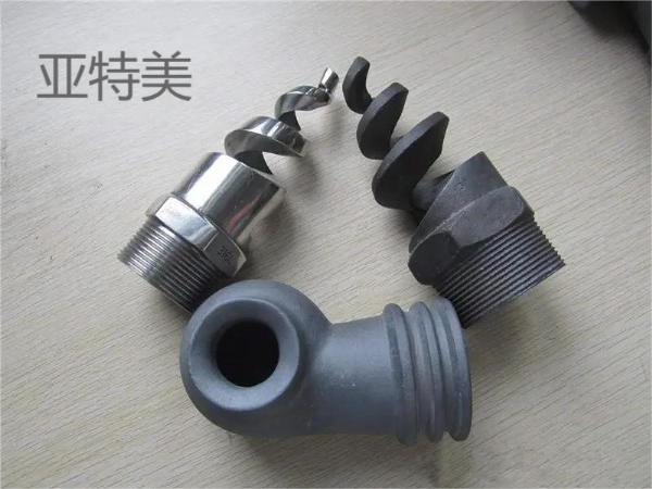 噴嘴