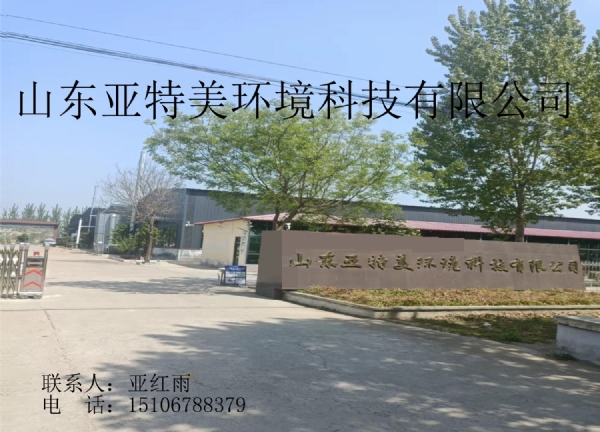 噴嘴噴頭